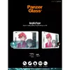 Ekrāna aizsargstikls PanzerGlass GraphicPaper Apple iPad 10.2 Photo 9