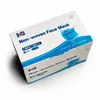 Non-woven face mask Uniroar 50 pcs Photo 2