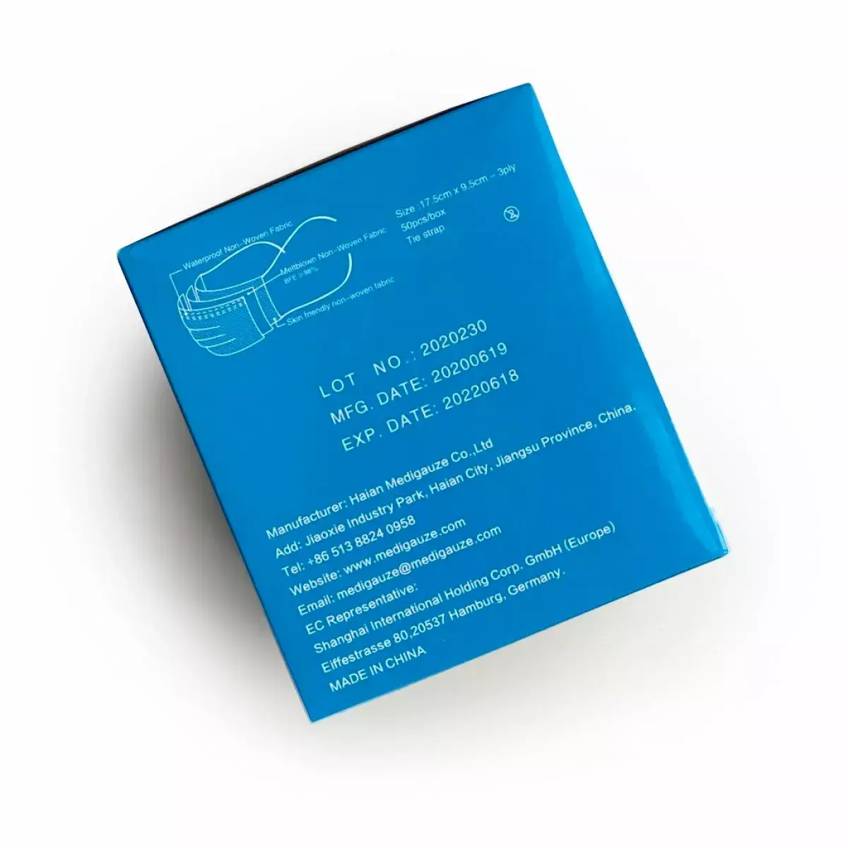 Non-woven face mask Uniroar 50 pcs Photo 3