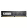 Memory module G.Skill 64 GB F4-2666C19D-64GNT Photo 2
