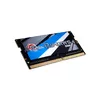 Memory Module G.Skill 32GB F4-2666C19S-32GRS Photo 2