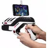 AR Game Controller Enjoy Life 9997790756600 Photo 2
