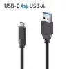 USB кабель PureLink IS2611-010 Photo 2