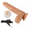 Толкающий вибратор you2toys Natural Thrusting Vibe Photo 7