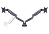 Multibrackets M Deskmount Gas Spring Dual Black Monitor Arm Photo 23