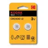 Baterija Kodak CR2430 3V monēta Photo 2