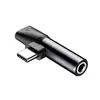 Cable gender changer Baseus CATL41-01 Photo 7