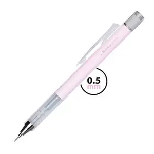 Mākslīgais zīmulis TOMBOW SH-MG85, 0,5 mm, rozā, 1 gab.