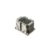 Heatsink/Radiator Supermicro SNK-P0068PS Photo 2