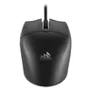 Мышь Corsair KATAR PRO XT Photo 21