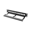 Stendera bloks LANBERG PPKS-9112-B 1U 12 porti Photo 2