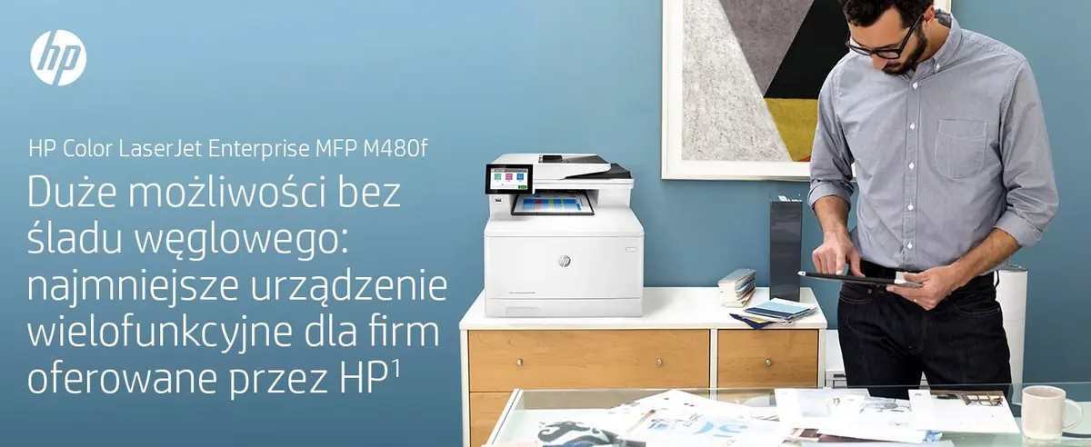 МФУ HP Color LaserJet Enterprise MFP M480f Photo 31