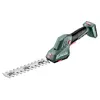 Bezvadu zāles šķēres Metabo POWERMAXX SGS 12 Q Photo 2