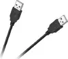 USB A–A kabelis Cabletech KPO4012-1.5 Photo 2