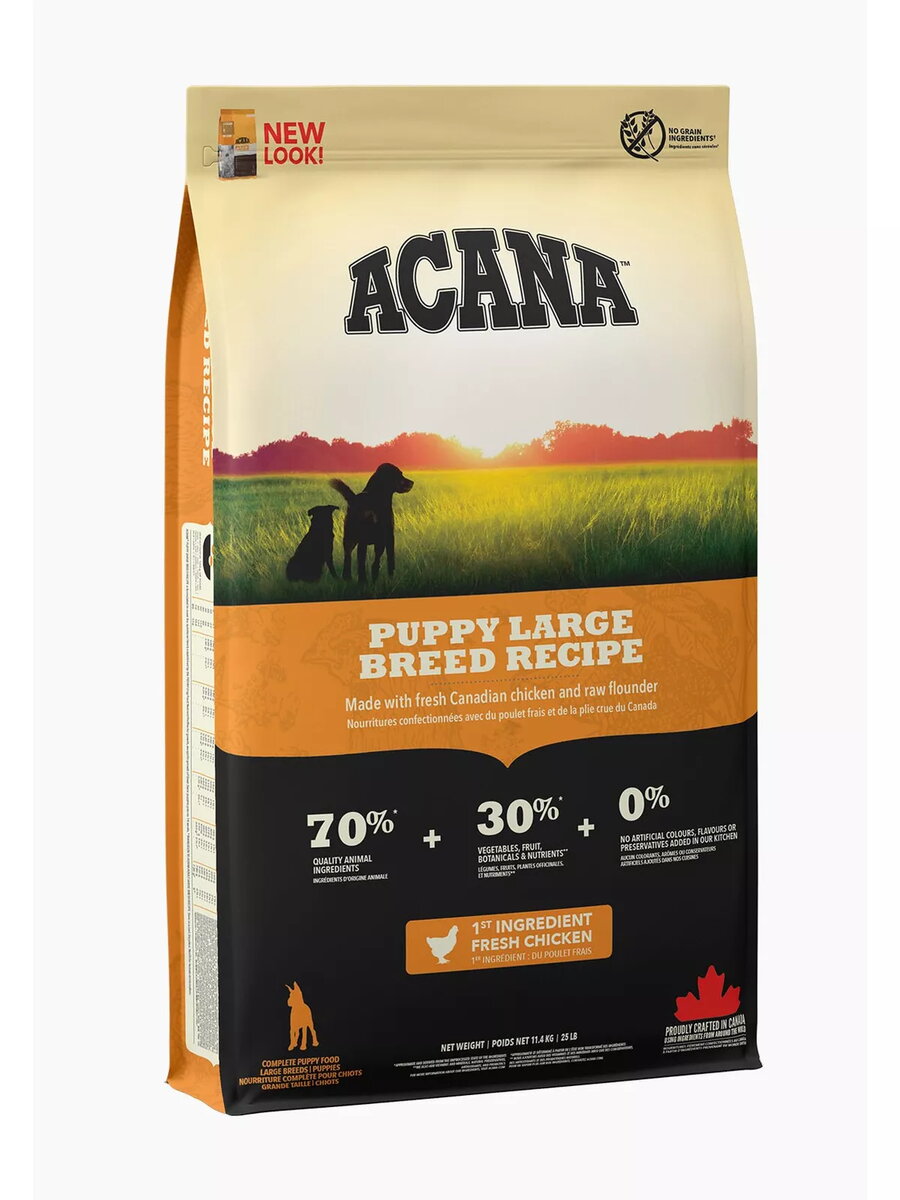 Sausais barības produkts kucēniem ACANA Puppy