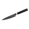 Universālais nazis Samura MO-V Stonewash 125 mm Photo 2