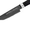 Universālais nazis Samura MO-V Stonewash 125 mm Photo 4