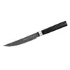 Нож для стейка Samura MO-V Stonewash 120 мм Photo 2