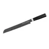 Samura MO-V Stonewash maizes nazis Photo 2