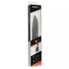 Samura MO-V Stonewash Santoku nazis Photo 13