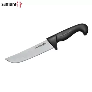 Samura SULTAN Pro Universal Chef's Knife with super comfortable handle 166mm from AUS-8 Japan steel 59 HRC  