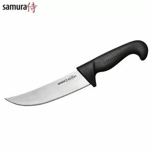 Samura Sultan Pro Pichak Universal  with super comfortable handle 161mm from AUS-8 Japan steel 59 HRC  