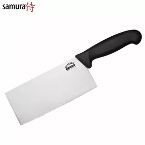 Samura SBU-0040 Butcher Knife with 18 cm Stainless Steel Blade and Ergonomic Handle
