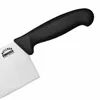 Samura SBU-0040 Butcher Knife Photo 4