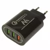 USB charger MACLEAN MCE479B — 3 ports 18W Photo 5