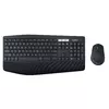 Bezvadu tastatūras un peles komplekts Logitech MK850 Performance Photo 2