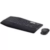 Bezvadu tastatūras un peles komplekts Logitech MK850 Performance Photo 13