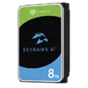 Cietais disks Seagate 8 TB SkyHawk AI Photo 1