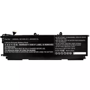 Аккумулятор CoreParts MBXHP-BA0212 для HP Envy 13-ad000 Envy 13-AD001NO Envy 13-AD001TX