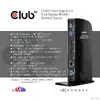 Док-станция CLUB3D USB3.2 Gen1 Type A или C Dual Display 4K60Hz Photo 8