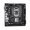 ASROCK H470M-HDV Photo 3