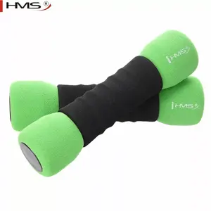 Гантели HMS CM07 Premium Comfort Fit Shape Soft Grip 2 x 1,5 кг черно-зелёные