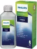 Средство от накипи Philips CA6700/10 для эспрессо‑машин Photo 4