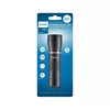 Фонарик Push Philips SFL7001T/10 Photo 2