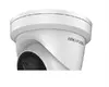 Hikvision DS-2CD2386G2-I(2.8MM) DS-2CD2386G2-I(2.8MM)(BLACK) Photo 2