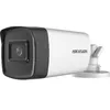 Hikvision DS-2CE17H0T-IT3F DS-2CE17H0T-IT3F(2.8MM)(C) Photo 2