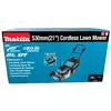 Газонокосилка DLM530Z Photo 13