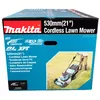 Газонокосилка DLM530Z Photo 14