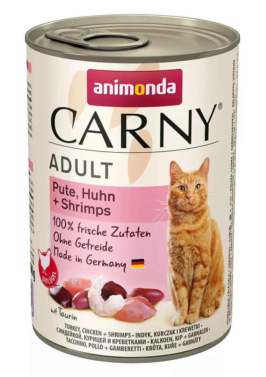 Konservēts kaķu barība animonda Carny Turcija