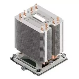 Heatsink/Radiator Intel AXXSTPHMKIT