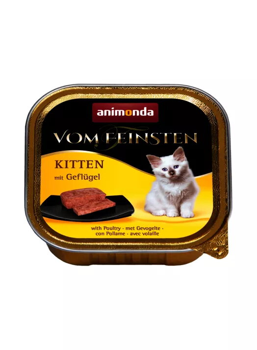 Sausais mitrais barība kaķēniem animonda Vom
