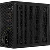 AEROCOOL LUX850 850W блок питания Photo 4