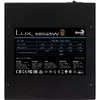 AEROCOOL LUX850 850W блок питания Photo 5