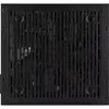 AEROCOOL LUX850 850W блок питания Photo 6