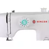 SINGER M1505 Photo 6