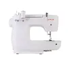 SINGER M1505 sewing machine — electric, 6 stitches Photo 4